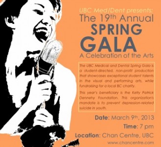 The 19th Annual Spring Gala